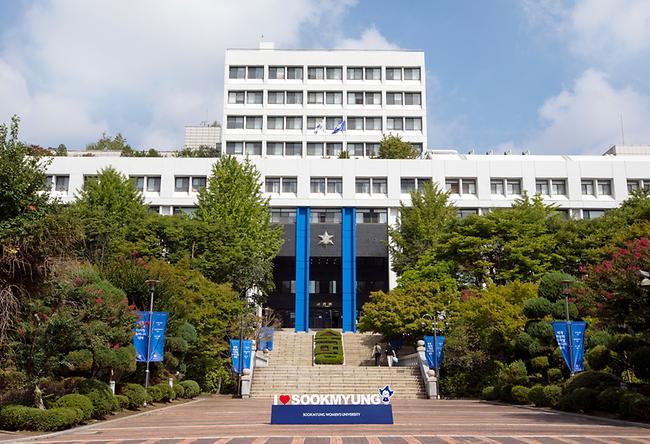 숙명여자대학교_순헌관